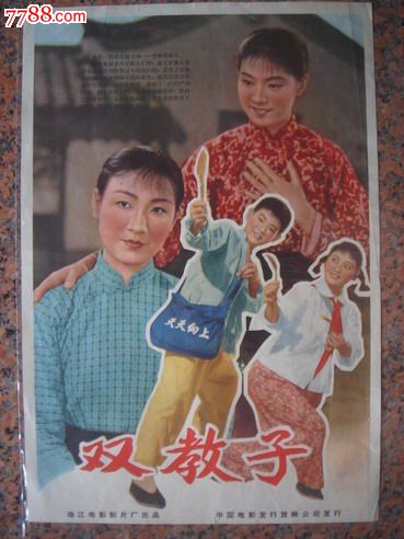 林肯基督教大学文凭毕业证怎么制作